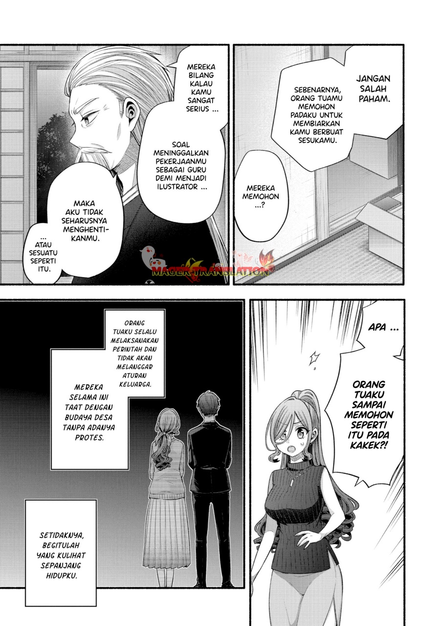 Tomodachi no Imouto ga Ore ni Dake Uzai Chapter 32 Bahasa Indonesia